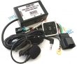 A2DIY-STS Hands-free & Streaming module for 2005-11 STS with XM module (U2K)