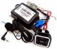 A2DIY-GM3x Bluetooth Hands-free for 2003-12 GM with RSE and/or XM Module (U2K)