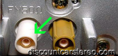 Discount Car Stereo > Antennas, Adapters and Boosters > BAADIN22 Amplified Antenna  Adapter