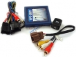 RP5-GM31 Radio Replacement Interface for Select 2006-Up GM LAN Vehicles