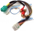 AiH-RNSB Add-an Amp integration Harness for select 2006-Up Audi Radios with Bose