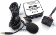 BT3-SBU Hands-free + streaming  Add-on module for select 2005-14 Subaru