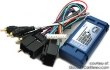 RP4-GM31 Radio Replacement Interface for Select 2006-14 GM LAN