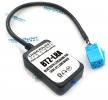 bt2-lra streaming module