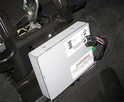 required XM module