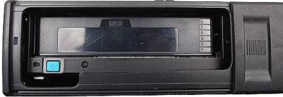required remote CD changer