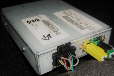 XM tuner module (required)