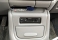 separate tape player in lower dash