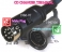Ai-NET style CD plug 