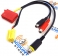 BLAU-AV2 Audio/Video Output Cable for Blaupunkt DVD35